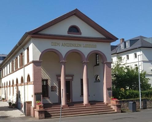 Liebigs Laboratorium in Gießen von außen Liebigs Laboratorium in Gießen von außen